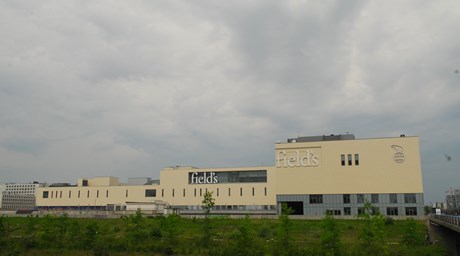 Field's - Shoppingcenter